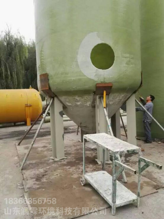 其他玻璃钢产品