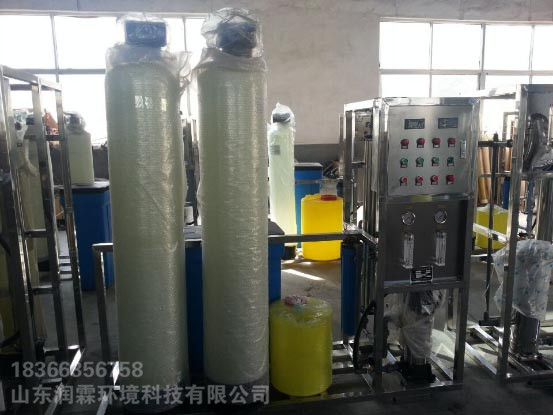 净水设备