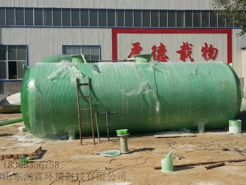玻璃钢一体化污水处理设备