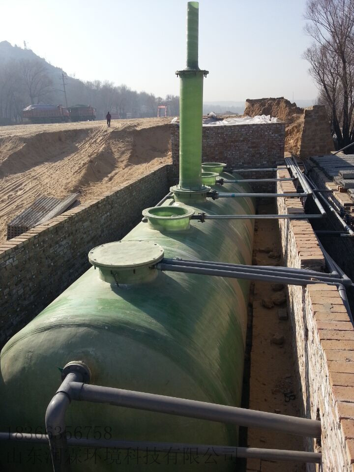 玻璃钢一体化污水处理设备