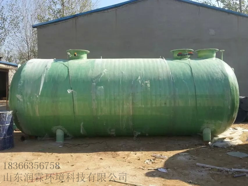 玻璃钢一体化污水处理设备