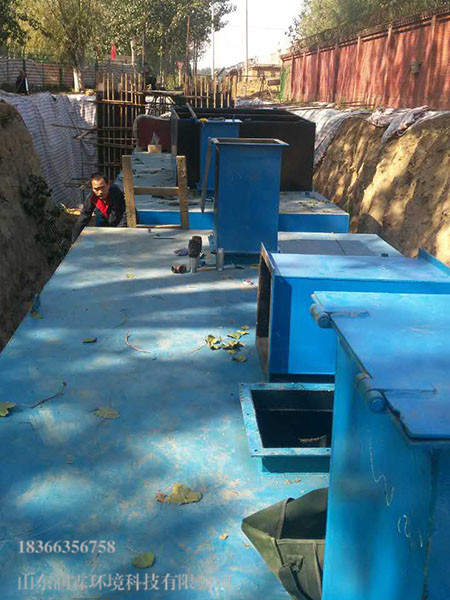 污水处理设备