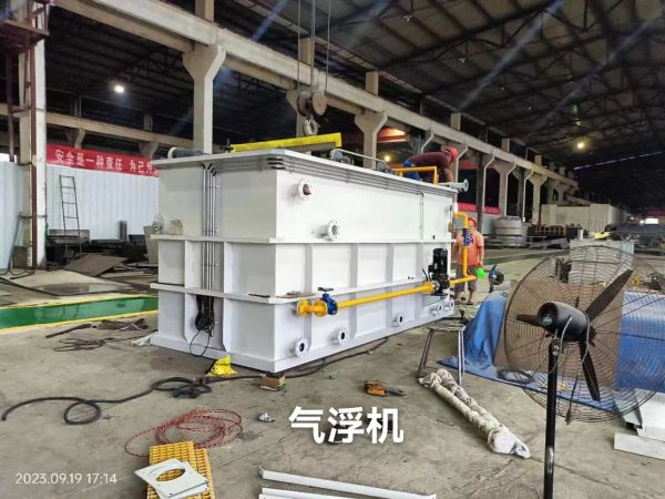 气浮机